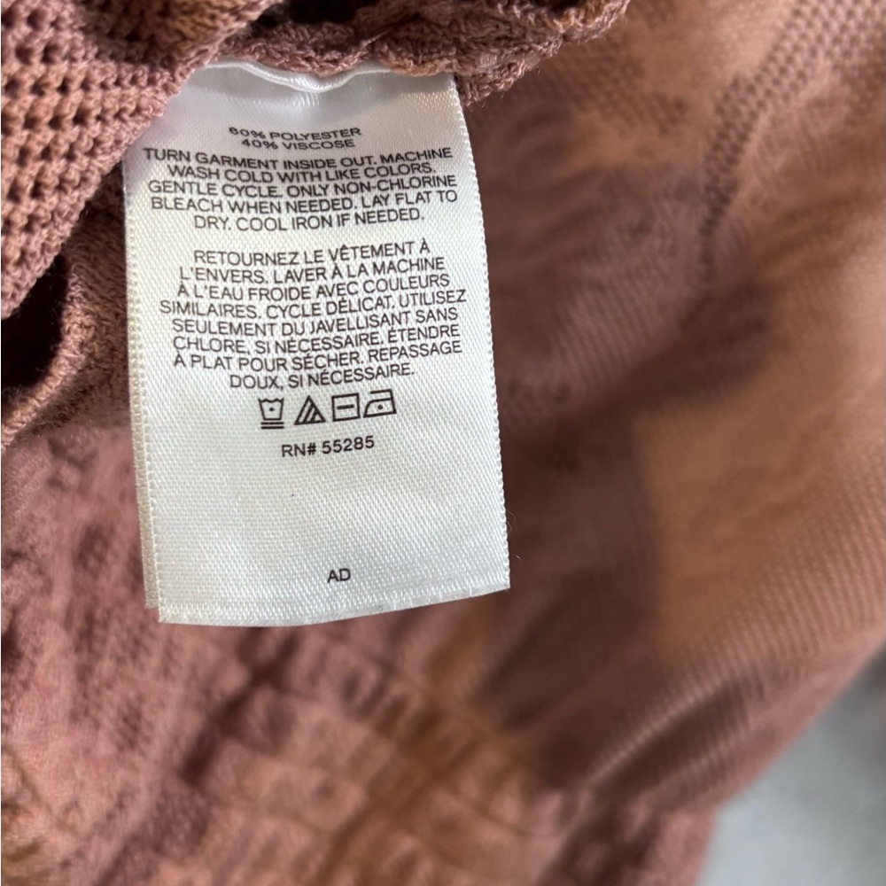 Express Women's Tan Shapewear Top - Picture 2 of 6